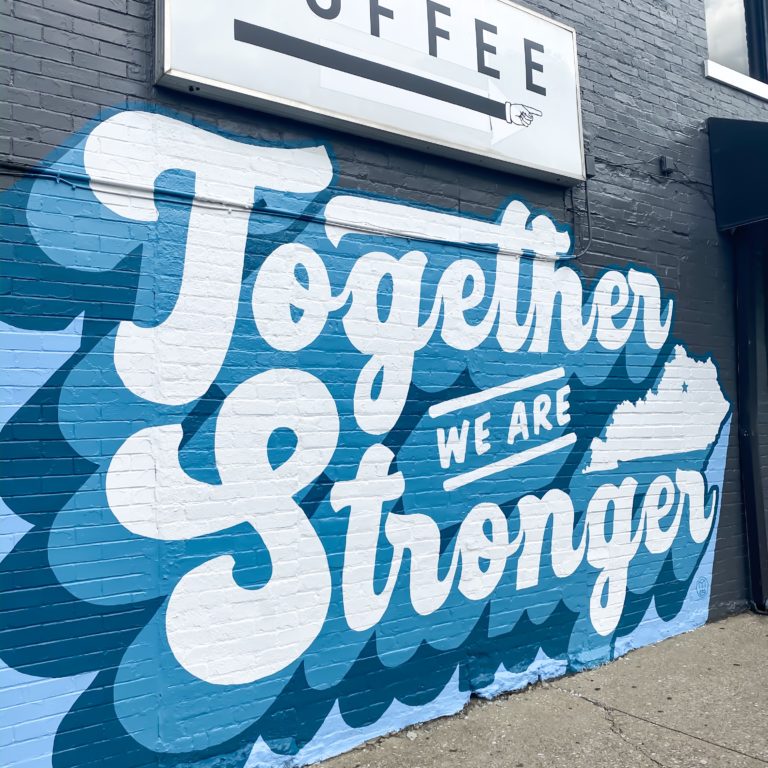 together we are stronger mural